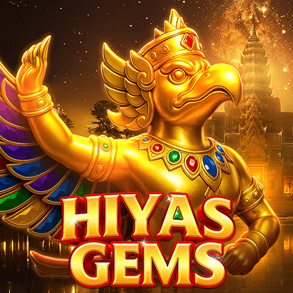 GameItem-5992